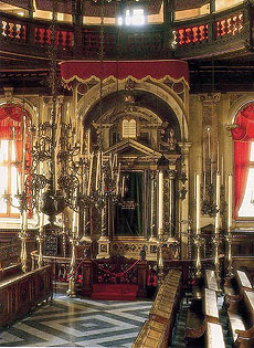 Photo: Venetian synagogue